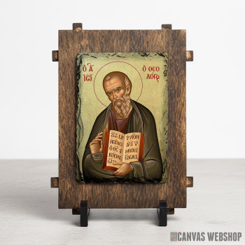 Ikona Sveti Jovan Bogoslov