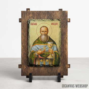 Ikona Sveti Jovan Kronštatski