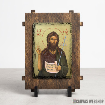 Ikona Sveti Jovan Krstitelj