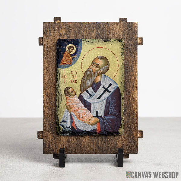 Ikona Sveti Stilijan Zaštitnik Dece