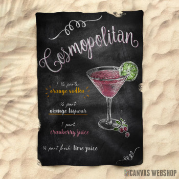 Peškir Cosmopolitan 2 Peškir Cosmopolitan 2