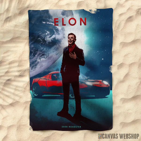Peškir Elon Peškir Elon