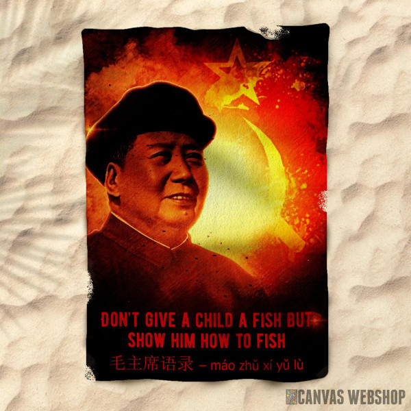 Peškir mao zedong