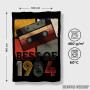 Peškir Best of 1984 Peškir Best of 1984