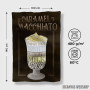 Peškir Caramel Macchiato