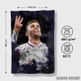 Peškir Christian Pulisic