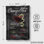 Peškir Cosmopolitan Peškir Cosmopolitan