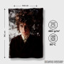 Peškir DYLAN