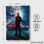 Peškir Elon Peškir Elon