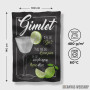 Peškir Gimlet Peškir Gimlet