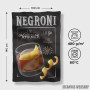 Peškir Negroni