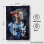 Peškir Sergej Milinkovic Savic Peškir Sergej Milinkovic Savic