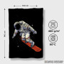 Peškir Spaceboarding Peškir Spaceboarding