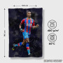 Peškir Wilfried Zaha Peškir Wilfried Zaha