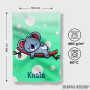 Peškir koala_5868966 Peškir koala_5868966