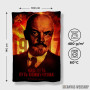 Peškir vladimir lenin Peškir vladimir lenin
