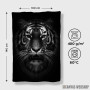 Peškir wild tiger head Peškir wild tiger head