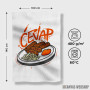 Peškir Ćevapi Peškir Ćevapi