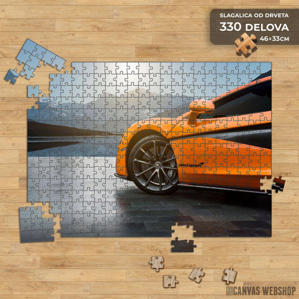 Slagalica 570S