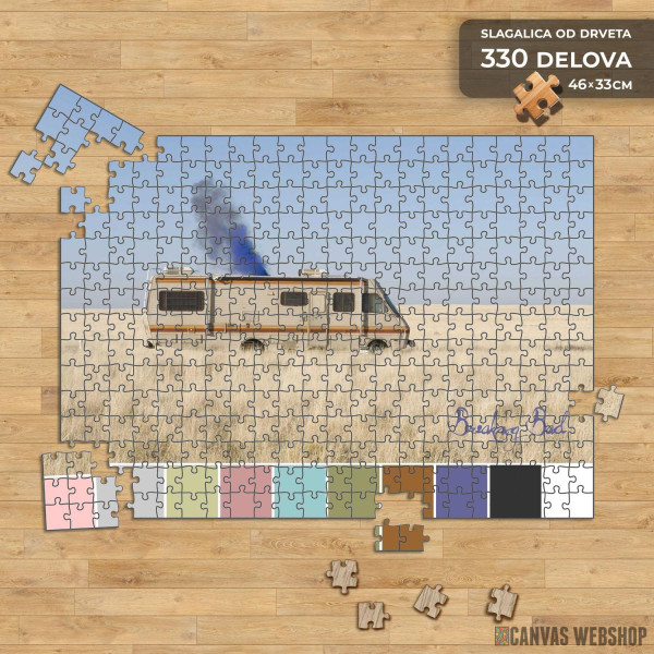 Slagalica Kamper 2