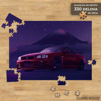 Slagalica Nissan GTR Skyline