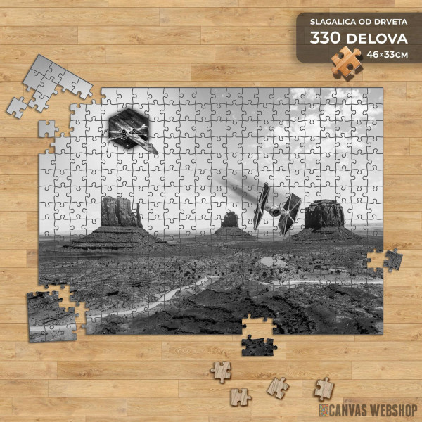 Slagalica To je zamka Slagalica To je zamka