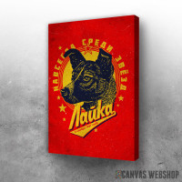 Slika Lajka zauvek među zvezdama