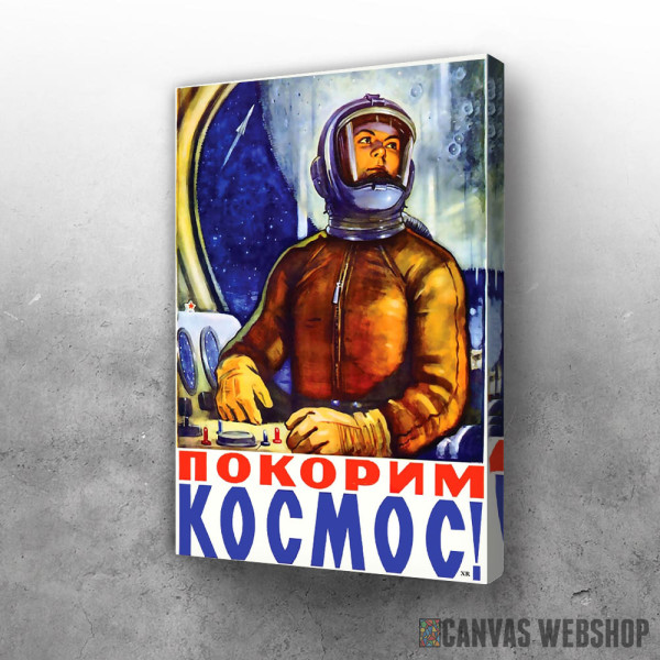Slika Osvojiti kosmos Slika Osvojiti kosmos