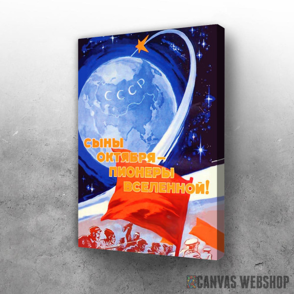 Slika Pioniri leta u kosmos