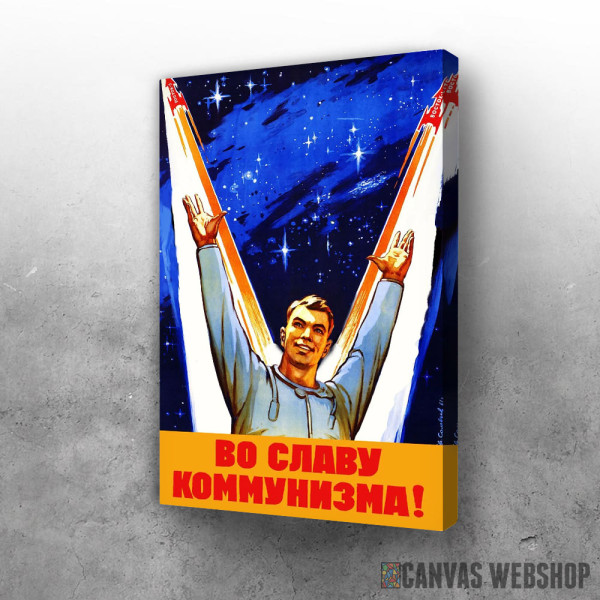 Slika Slava komunizmu