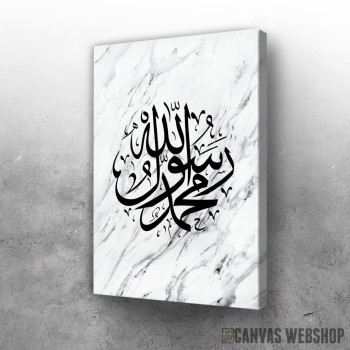 Slika Alah Muhamed Slika Alah Muhamed