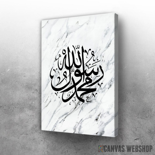 Slika Alah Muhamed Slika Alah Muhamed