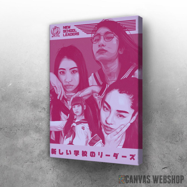 Slika Atarashii Gakko Slika Atarashii Gakko
