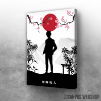 Slika Chihayafuru Japan