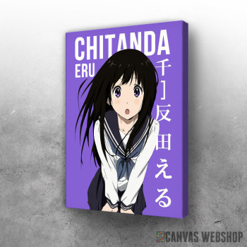 Slika Hyouka Eru