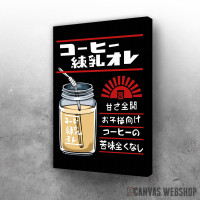 Slika Japansko piće od jagoda