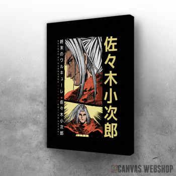 Slika Kojiro Record Ragnarok Slika Kojiro Record Ragnarok