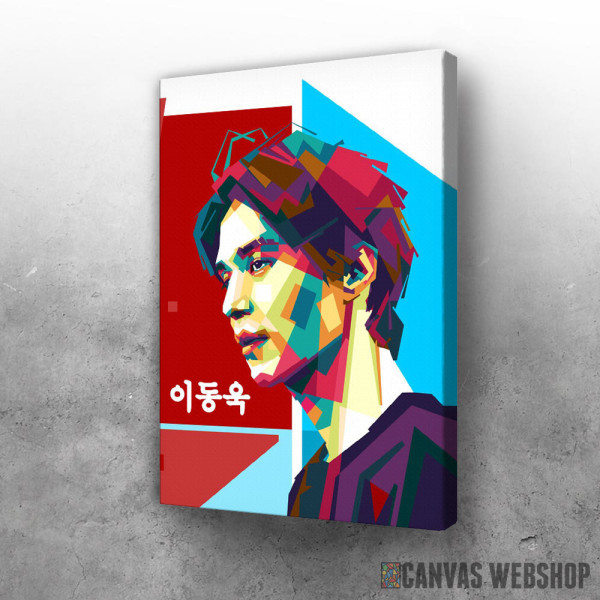 Slika Lee Dongwook Slika Lee Dongwook