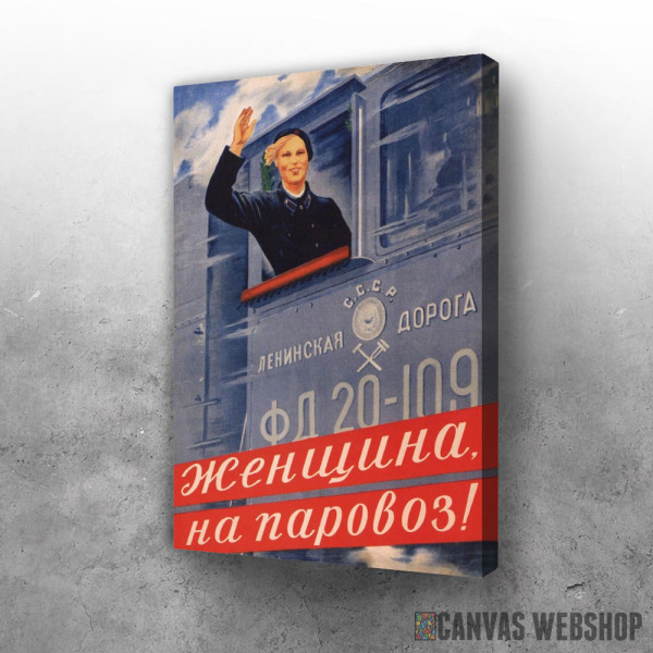 Slika Žene mašinovodje Slika Žene mašinovodje