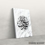 Slika Alah Muhamed Slika Alah Muhamed