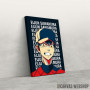 Slika Eijun Sawamura Diamond no Ace Slika Eijun Sawamura Diamond no Ace