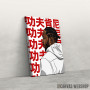 Slika Kendrick Lamar Japan style