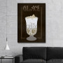 Slika Glace Coffee