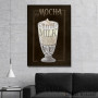 Slika Mocha Coffee Sign