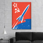 Slika Sovjetska raketa