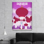 Slika Agrabah Aladinova lampa Slika Agrabah Aladinova lampa