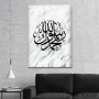 Slika Alah Muhamed Slika Alah Muhamed