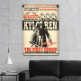 Slika Kylo Ren Star Wars Slika Kylo Ren Star Wars