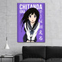 Slika Hyouka Eru Slika Hyouka Eru