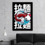 Slika Koi japanska riba Slika Koi japanska riba